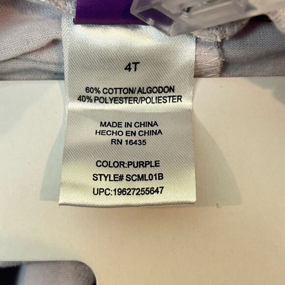 Disney Outfit Set Girls 4T Purple Wish Dreamer 2 Piece Skort & Sweatshirt NEW - Picture 3 of 11